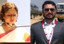 दो आईएएस जॉइंट सेक्रट्री के लिए इम्पैनल, रीवा में अपर कलेक्टर 8 माह तक नहीं हुए रिलीव