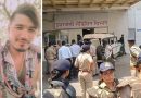 कत्ल के आरोपी आसिफ उर्फ बम का शॉर्ट एनकाउंटर, पुलिस ने बताया – भागने की कोशिश कर रहा था
