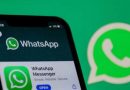 WhatsApp का बड़ा अपडेट: अब फोन नंबर शेयर करने की जरूरत नहीं, आ रहा है नया फीचर