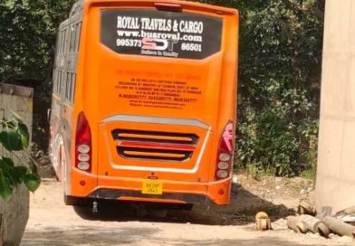 राजधानी दिल्ली में चलती बस में महिला से गैंगरेप, ड्राइवर-कंडक्टर गिरफ्तार