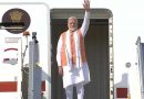 दुनिया में बढ़ेगी भारत की ताकत! PM मोदी आज से शुरू करेंगे 5 देशों की मैराथन यात्रा