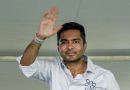 अभिषेक बनर्जी कौन होते हैं साइन करने वाले?’ बंगाल विधानसभा ने MLA का लेटर लौटाया