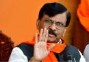 ‘जय श्रीराम बोलो और पेट्रोल-डीजल सस्ता हो जाएगा’, संजय राउत का BJP पर तीखा तंज ‘जय श्रीराम बोलो और पेट्रोल-डीजल सस्ता हो जाएगा’, संजय राउत का BJP पर तीखा तंज
