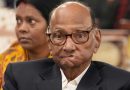 ‘देश की प्रतिष्ठा सबसे ऊपर’, PM मोदी की आलोचना पर शरद पवार की दो टूक नसीहत ‘देश की प्रतिष्ठा सबसे ऊपर’, PM मोदी की आलोचना पर शरद पवार की दो टूक नसीहत