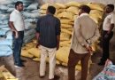रायपुर : एक खाद दुकान का लाइसेंस निलंबित, कई विक्रेताओं को नोटिस मेसर्स लक्ष्मी ट्रेडर्स भखारा