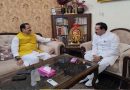नरोत्तम मिश्रा की बढ़ सकती है सियासी भूमिका, BJP प्रदेश प्रभारी की बैठक से अटकलें तेज