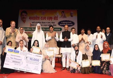 वक्फ बोर्ड स्कॉलरशिप से 850 छात्रों को मिला सहारा, CM बोले- शिक्षा ही बदलाव की ताकत