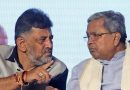 कर्नाटक में फिर तेज हुई सत्ता बदलने की चर्चा, सिद्धारमैया दिल्ली तलब; DK के पोस्टरों ने बढ़ाई हलचल