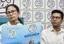 बंगाल की राजनीति में बड़ा भूचाल! TMC के 50 विधायक भाजपा के संपर्क में होने का दावा