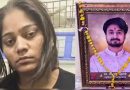राजा रघुवंशी मर्डर केस में नया मोड़! सोनम की जमानत रद्द कराने हाई कोर्ट पहुंची मेघालय सरकार