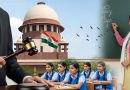 लाखों शिक्षकों को सुप्रीम कोर्ट से बड़ी राहत, TET पास करने की समय सीमा बढ़ाई गई लाखों शिक्षकों को सुप्रीम कोर्ट से बड़ी राहत, TET पास करने की समय सीमा बढ़ाई गई
