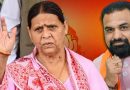 ‘10 सर्कुलर रोड खाली नहीं करूंगी’, राबड़ी देवी की CM सम्राट चौधरी को खुली चुनौती