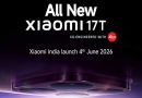 4 जून को भारत में लॉन्च होगा Xiaomi 17T, मिलेगा 6500mAh बैटरी और 67W फास्ट चार्जिंग