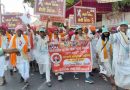 दिल्ली के लालकिला मैदान में आदिवासी संगठनों का विशाल प्रदर्शन, केंद्रीय गृह मंत्री अमित शाह भी पहुंचे