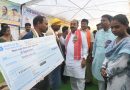 नारायणपुर को मिली विकास की बड़ी सौगात