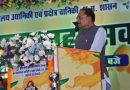 राष्ट्रीय आम महोत्सव का उद्घाटन किया राज्यपाल डेका ने राष्ट्रीय आम महोत्सव का उद्घाटन किया राज्यपाल डेका ने