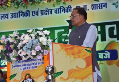 राष्ट्रीय आम महोत्सव का उद्घाटन किया राज्यपाल डेका ने राष्ट्रीय आम महोत्सव का उद्घाटन किया राज्यपाल डेका ने