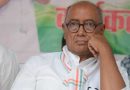 दिग्विजय सिंह के बयान पर सियासी बवाल, BJP ने कांग्रेस को बताया ‘एंटी-हिंदू’