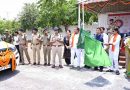 छत्तीसगढ़ में हाईटेक हुई पुलिसिंग छत्तीसगढ़ में हाईटेक हुई पुलिसिंग