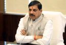 धार्मिक और पूजा स्थलों पर भीड़ प्रबंधन और सार्वजनिक सुविधाओं के मामले में मॉडल स्टेट बनेगा मध्यप्रदेश : मुख्यमंत्री डॉ. यादव धार्मिक और पूजा स्थलों पर भीड़ प्रबंधन और सार्वजनिक सुविधाओं के मामले में मॉडल स्टेट बनेगा मध्यप्रदेश : मुख्यमंत्री डॉ. यादव