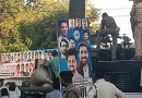 NEET पेपर लीक के विरोध में भोपाल में उग्र प्रदर्शन, NSUI कार्यकर्ताओं पर लाठीचार्ज