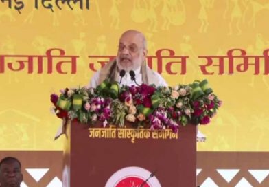 जनजातीय महाकुंभ में बोले Amit Shah — आदिवासी समाज सनातन संस्कृति का अभिन्न हिस्सा