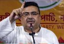 जनगणना 2027 को लेकर बड़ा ऐलान, बंगाल में अगस्त से शुरू होगी प्रक्रिया जनगणना 2027 को लेकर बड़ा ऐलान, बंगाल में अगस्त से शुरू होगी प्रक्रिया