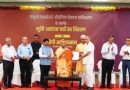 मुख्यमंत्री योगी आदित्यनाथ ने 17 निवेशकों को सौंपे आवंटन पत्र