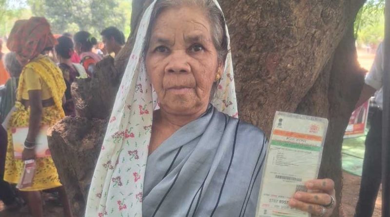 आयुष्मान योजना से मिली नई उम्मीद जगनी बाई को मिला निःशुल्क उपचार का लाभ आयुष्मान योजना से मिली नई उम्मीद जगनी बाई को मिला निःशुल्क उपचार का लाभ