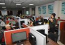 नवा रायपुर स्थित आईआईआईटी में डिजिटल दक्षता एवं एआई एकीकरण पर चरणबद्ध प्रशिक्षण सम्पन्न
