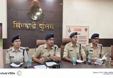 सिंगरौली पुलिस ने 02 वर्षीय अपहृत बालिका को 36 घंटे में झारखंड से सकुशल किया दस्तयाब