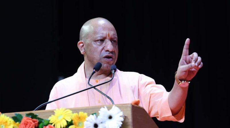 अंतरराष्ट्रीय स्तर पर वेलनेस डेस्टिनेशन के रूप में विकसित होगा उत्तर प्रदेश: मुख्यमंत्री