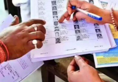 झारखंड में मतदाता सूची पुनरीक्षण शुरू, बीएलओ घर-घर जाकर करेंगे गणना प्रपत्र वितरण