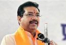 राजस्थान BJP को मिला नया संगठन महामंत्री, जानिए कौन हैं अजेय कुमार जिनकी हो रही चर्चा राजस्थान BJP को मिला नया संगठन महामंत्री, जानिए कौन हैं अजेय कुमार जिनकी हो रही चर्चा