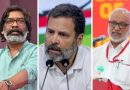 INDIA ब्लॉक में दरार गहराई, DMK-AAP ने बैठक से बनाई दूरी