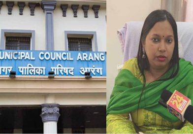 नगर पालिका अध्यक्ष की शिकायत से बढ़ा विवाद, आरंग CMO ने आरोपों को बताया निराधार नगर पालिका अध्यक्ष की शिकायत से बढ़ा विवाद, आरंग CMO ने आरोपों को बताया निराधार