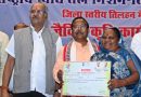 भावी पीढ़ी के स्वास्थ्य के लिए रासायनिक खाद छोड़ अपनानी होगी जैविक खेती: कृषि मंत्री रामविचार नेताम