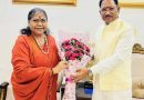 पिछड़ा वर्ग के कल्याण, सामाजिक न्याय और विकास संबंधी विषयों पर हुई विस्तृत चर्चा