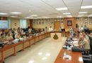 दो दिवसीय पुलिस महानिरीक्षक जोन/विसबल जोन की त्रैमासिक समीक्षा बैठक संपन्न