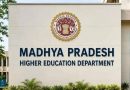 अब तक 1 लाख 82 हजार से अधिक विद्यार्थियों ने लिया प्रवेश
