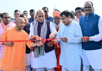 लखनऊ-कानपुर एक्सप्रेसवे का उद्घाटन, अब 40 मिनट में पूरा होगा सफर लखनऊ-कानपुर एक्सप्रेसवे का उद्घाटन, अब 40 मिनट में पूरा होगा सफर