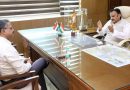 ज़िला अस्पतालों के उन्नयन एवं पद स्वीकृति की कार्यवाही प्राथमिकता से करें पूर्ण: उप मुख्यमंत्री शुक्ल ज़िला अस्पतालों के उन्नयन एवं पद स्वीकृति की कार्यवाही प्राथमिकता से करें पूर्ण: उप मुख्यमंत्री शुक्ल