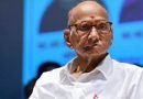 डिलिमिटेशन बिल पर शरद पवार का बड़ा दांव, NCP (SP) ने समर्थन का किया ऐलान