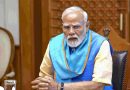मोदी कैबिनेट विस्तार की चर्चा तेज, चुनाव-बागी और सहयोगी समेत 4 फैक्टर तय करेंगे एंट्री-एग्जिट मोदी कैबिनेट विस्तार की चर्चा तेज, चुनाव-बागी और सहयोगी समेत 4 फैक्टर तय करेंगे एंट्री-एग्जिट