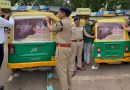 नशे से दूरी, है ज़रूरी 2.0 अभियान तेज, झाबुआ पुलिस ने ऑटो और सवारी वाहनों पर लगाए नशामुक्ति संदेश नशे से दूरी, है ज़रूरी 2.0 अभियान तेज, झाबुआ पुलिस ने ऑटो और सवारी वाहनों पर लगाए नशामुक्ति संदेश