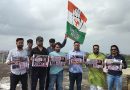भोपाल में पानी की टंकी पर चढ़े युवा कांग्रेस कार्यकर्ता, मांगा अमित शाह का इस्तीफा