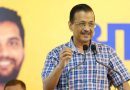 ‘पेपर के बाद पेट्रोल वाला आंदोलन’! अरविंद केजरीवाल का बड़ा ऐलान, सरकार पर साधा निशाना