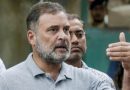 क्या राहुल गांधी नेता प्रतिपक्ष पद से हटाए जा सकते हैं? जानिए क्या कहते हैं नियम, कानून और सरकार की भूमिका