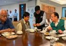 ममता बनर्जी को लग सकता है बड़ा झटका? अमित शाह के साथ दिखे सौगत रॉय, शत्रुघ्न सिन्हा ने नड्डा को बताया पुराना दोस्त