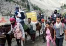 अमरनाथ यात्रा 2026: 4,812 श्रद्धालुओं का तीसरा जत्था जम्मू से रवाना, सेना के कड़े सुरक्षा घेरे में शुरू हुआ सफर